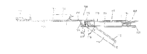 Une figure unique qui représente un dessin illustrant l'invention.